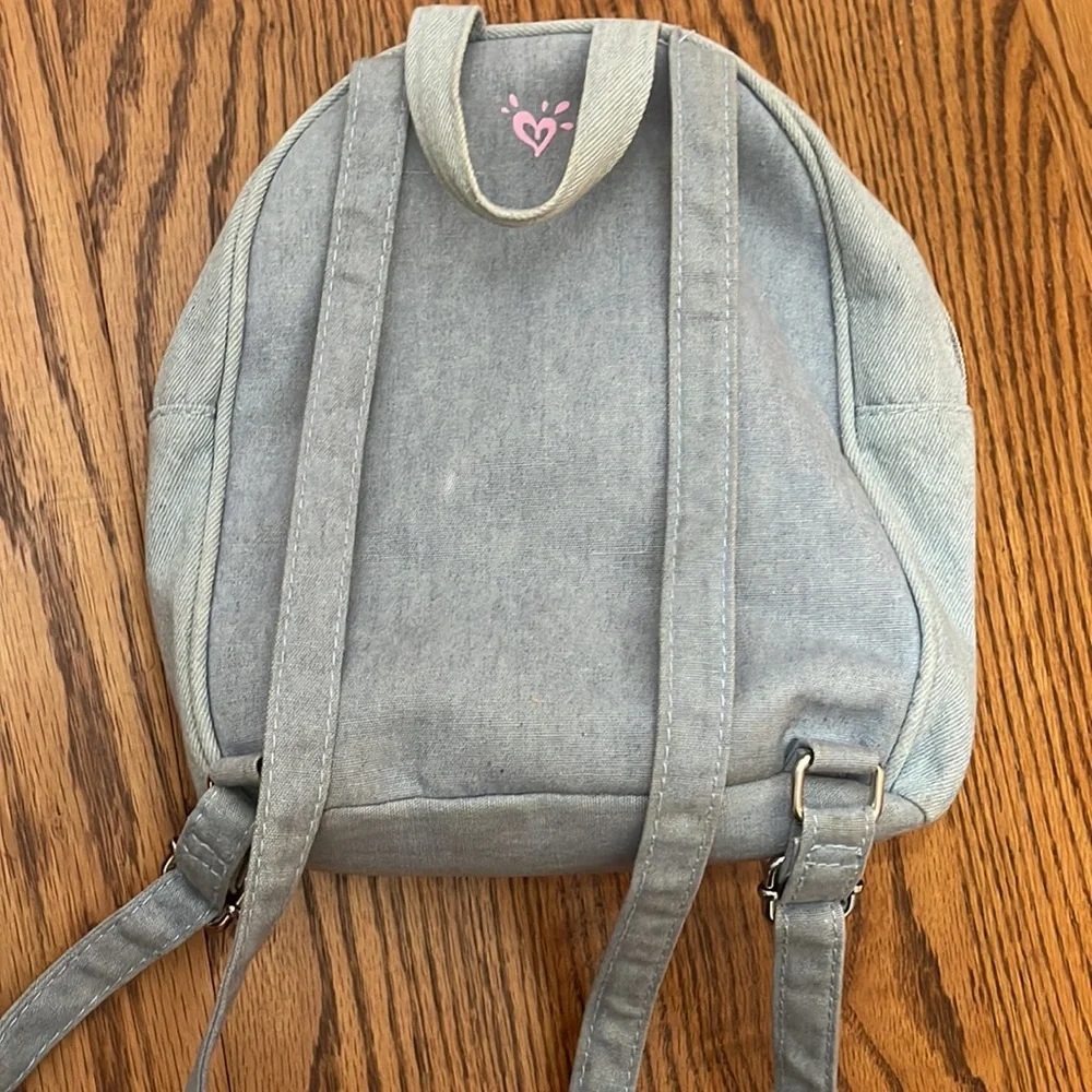Justice backpack